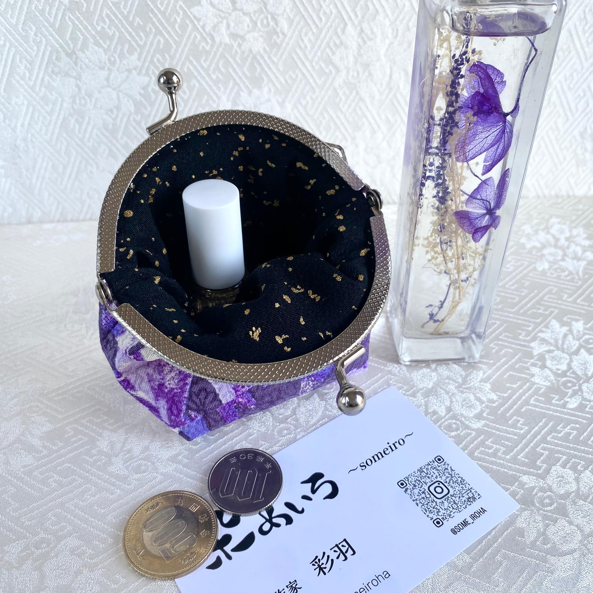 『宝石』シリーズ 【 正絹 手染め がま口財布 】《アメジスト》 手のひらサイズのオシャレな小銭入れ | 6枚目